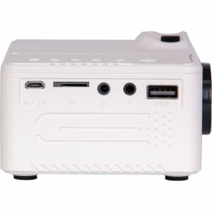 COMPACT RECHARGEABLE LED PROJECTOR